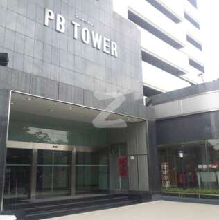 พี บี ทาวเวอร์ P.B. Tower