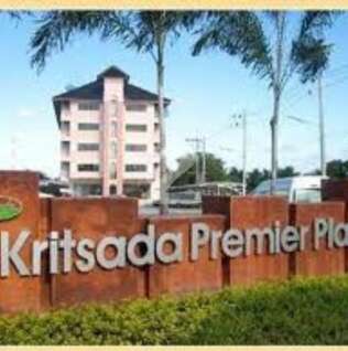 กฤษฎา พรีเมียร์เพลส อมตะซิตี้ Kritsada Premier Place Amata City