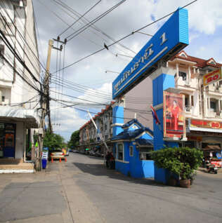หมู่บ้านพูนสินธานี 1 Phunsin Thani 1