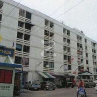 บ้านสวนบางเขน (อาคาร ยู) Baan Suan Bangkhen (Building U)