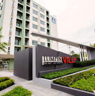 ลุมพินี วิลล์ อ่อนนุช-ลาดกระบัง 2 Lumpini Ville Onnut-Ladkrabang 2