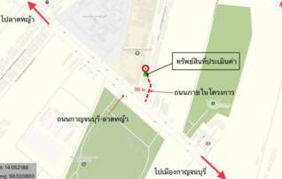 ทรัพย์ธนาคารโดย KASIKORNBANK ทาวน์เฮาส์ ซอยท่ามะขาม 6 ถนนกาญจนบุรี - ลาดหญ้า (ทล.323) :