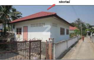 ทรัพย์ธนาคารโดย ธนาคารกรุงไทย บ้านเดี่ยว  บ้านไผ่ ขอนแก่น