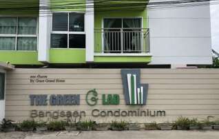 ทรัพย์ธนาคารโดย SCB คอนโด เดอะ กรีนเกรส บางแสน คอนโดมิเนียม (The Green Glad Bangsaen Condominium)