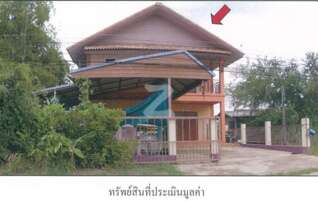 ทรัพย์ธนาคารโดย ธนาคารกรุงไทย บ้านเดี่ยว  บางบาล พระนครศรีอยุธยา 