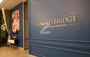 ให้เช่าคอนโดติด ARL หัวหมาก ไนท์บริดจ์ คอลลาจ รามคำแหง (Knightsbridge Collage Ramkhamhaeng) : เจ้าของให้เช่าเอง