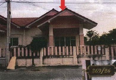 ทรัพย์ธนาคารโดย GHB บ้านแฝด พัฒนานิคม ลพบุรี 