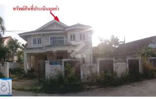 ทรัพย์ธนาคารโดย ธนาคารกรุงไทย บ้านเดี่ยว <a href="" target="_blank">สุขเอม การ์เด้นโฮม</a> 