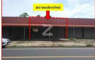 ทรัพย์ธนาคารโดย ธนาคารกรุงไทย ตึกแถว-อาคารพาณิชย์  ม่วงสามสิบ อุบลราชธานี
