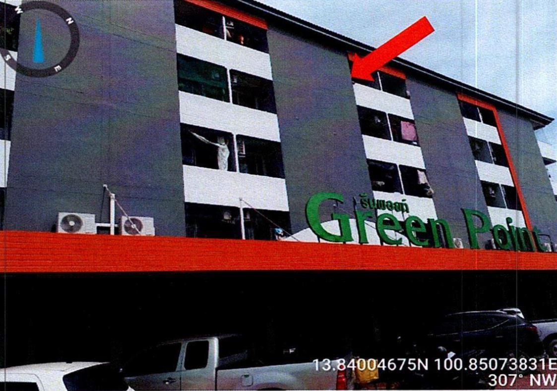 ทรัพย์ธนาคารโดย GHB คอนโด กรีนพอยท์ หนองจอก (Green Point Nong Chok)