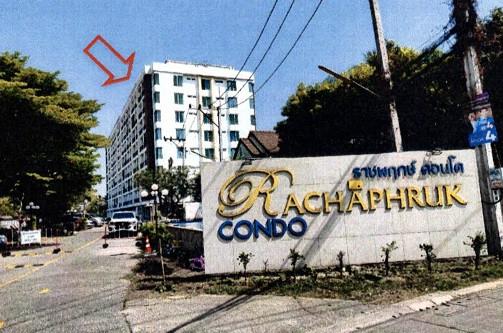 ทรัพย์ธนาคารโดย GHB คอนโด ราชพฤกษ์ คอนโดมิเนียม (Ratchaphruek Condominium) 