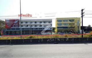 ทรัพย์ธนาคารโดย SCB ตึกแถว-อาคารพาณิชย์  บางละมุง ชลบุรี 
