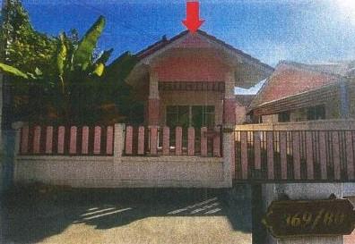 ทรัพย์ธนาคารโดย GHB บ้านแฝด พัฒนานิคม ลพบุรี 