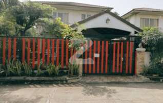 ขายบ้านเดี่ยว ศุภาลัย วิลล์ วงแหวน-พระราม 2 (Supalai Ville Wongwaen-Rama 2) : เจ้าของขายเอง (งดรับนายหน้า) 