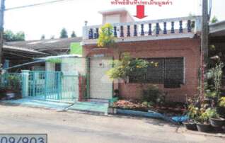 ทรัพย์ธนาคารโดย GHB ทาวน์เฮาส์  ธัญบุรี ปทุมธานี 