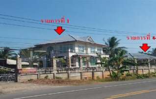 ทรัพย์ธนาคารโดย SCB บ้านเดี่ยว  ถนนท่าชนะ-ไชยา(4112)