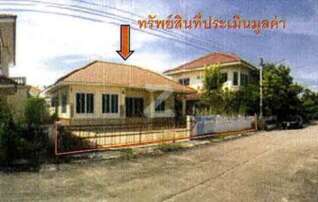 ทรัพย์ธนาคารโดย ธนาคารกรุงไทย บ้านเดี่ยว <a href="" target="_blank">จิรโชติปาร์ค</a> 