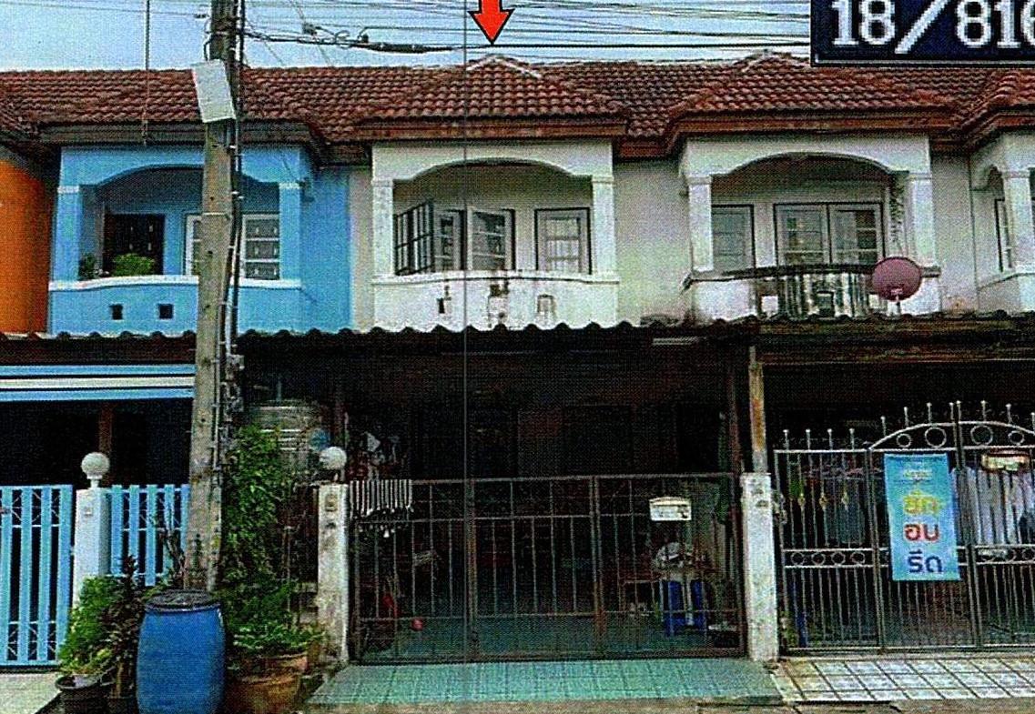 ทรัพย์ธนาคารโดย GHB ทาวน์เฮาส์ ปากเกร็ด นนทบุรี 