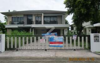 ทรัพย์ธนาคารโดย ธนาคารกรุงไทย บ้านเดี่ยว  เมืองสมุทรสาคร สมุทรสาคร 