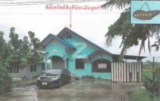 ทรัพย์ธนาคารโดย ธนาคารกรุงไทย บ้านเดี่ยว  สอยดาว จันทบุรี :