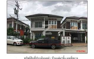 ทรัพย์ธนาคารโดย ธนาคารกรุงไทย บ้านแฝด  บางบัวทอง นนทบุรี