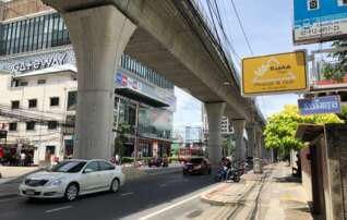 ขายทาวน์เฮาส์ใกล้ MRT บางโพ ซอยสิงหฤกษ์ ถนน ประชาราษฎร์สาย 2 เจ้าของขายเอง 