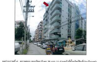 ทรัพย์ธนาคารโดย GSB คอนโดติด BTS รัชโยธิน บ้านพระยาภิรมย์-รัชดา 2 (Baan Phraya Phirom-Ratchada 2)