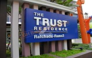 ทรัพย์ธนาคารโดย ธอส. คอนโดติด BRT นราราม 3 เดอะ ทรัสต์ เรสซิเด้นซ์ รัชดา-พระราม 3 (The Trust Residence Ratchada-Rama 3)