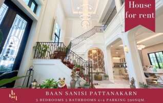 บ้าน แสนสิริ พัฒนาการ บ้านเช่า พร้อมเฟอร์นิเจอร์ พร้อมเข้าอยู่ | Baan sansiri Pattanakarn : (งดรับนายหน้า)