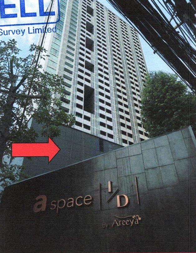 ทรัพย์ธนาคารโดย GHB คอนโดใกล้ MRT พระราม9 เอ สเปซ ไอดี อโศก-รัชดา (A Space I.D. Asoke-Ratchada)