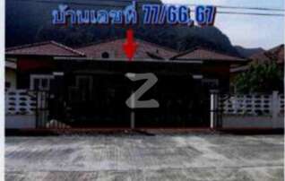 ทรัพย์ธนาคารโดย KTB บ้านแฝด  เมืองพังงา พังงา
