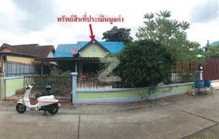 ทรัพย์ธนาคารโดย ธนาคารกรุงไทย บ้านเดี่ยว  พานทอง ชลบุรี 