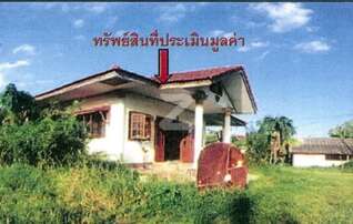 ทรัพย์ธนาคารโดย ธนาคารกรุงไทย บ้านเดี่ยว  ถนนอุตรดิตถ์-ตรอน-พิชัย