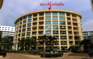 ทรัพย์ธนาคารโดย KTB คอนโด ซิตี้ การ์เด้น พัทยา (City Garden Pattaya) 