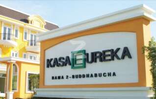 ให้เช่าตึกแถว-อาคารพาณิชย์ คาซ่า ยูเรก้า พระราม 2-พุทธบูชา (Kasa Eureka Rama 2-Buddhabucha) : เจ้าของให้เช่าเอง (งดรับนายหน้า) 
