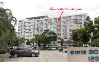 ทรัพย์ธนาคารโดย ธนาคารกรุงไทย คอนโดใกล้ MRT เพชรเกษม 48 <a href="https://th.zmyhome.com/project/V14481" target="_blank">เมโทร พาร์ค สาทร</a> 