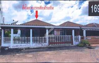 ทรัพย์ธนาคารโดย ธอส. บ้านเดี่ยว  ศรีมหาโพธิ ปราจีนบุรี 