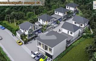 ขาย บ้าน ในโครงการ สกุลเงิน ชยางกูร42 ตำบลในเมือง อำเภอเมืองอุบลราชธานี จังหวัดอุบลราชธานี : (งด Co-brokerage)