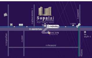 ขายดาวน์คอนโดติด MRT ภาษีเจริญ ศุภาลัย เวอเรนด้า สถานีภาษีเจริญ (Supalai Veranda Phasicharoen Station) : เจ้าของขายดาวน์เอง (งดรับนายหน้า) 