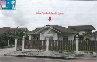 ทรัพย์ธนาคารโดย ธนาคารกรุงไทย บ้านเดี่ยว <a href="" target="_blank">บ้านกรีนเม้าเท่น</a> 