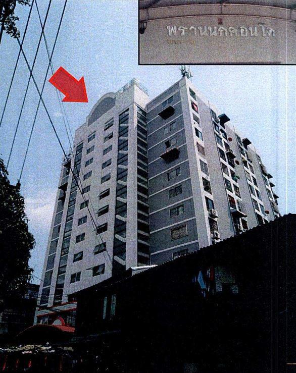 ทรัพย์ธนาคารโดย GHB คอนโดใกล้ MRT ไฟฉาย พรานนก คอนโดมิเนียม (Prannok Condominium)
