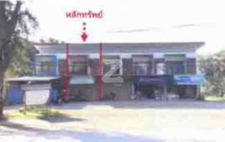 ทรัพย์ธนาคารโดย ธนาคารกรุงไทย ตึกแถว-อาคารพาณิชย์  เมืองอุตรดิตถ์ อุตรดิตถ์