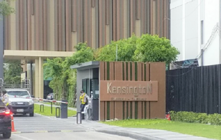 ทรัพย์ธนาคารโดย SCB คอนโดติด BTS สำโรง เคนซิงตัน สุขุมวิท-เทพารักษ์ (Kensington Sukhumvit-Theparak)