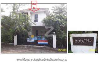 ทรัพย์ธนาคารโดย ธนาคารกรุงไทย บ้านเดี่ยว <a href="" target="_blank">พฤกษ์พิมาน การ์เด้นท์</a>