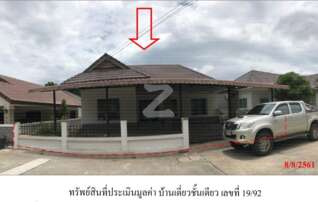 ทรัพย์ธนาคารโดย ธนาคารกรุงไทย บ้านเดี่ยว  เมืองกาญจนบุรี กาญจนบุรี