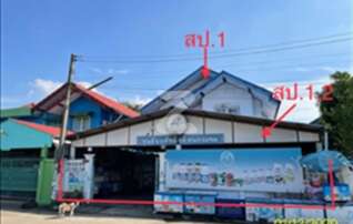 ทรัพย์ธนาคารโดย ธนาคารกสิกรไทย บ้านเดี่ยว <a href="" target="_blank">ร่มประดู่</a>