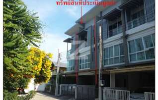 ทรัพย์ธนาคารโดย ธนาคารกรุงไทย ทาวน์เฮาส์ เดอะเพลส พุทธบูชา 32