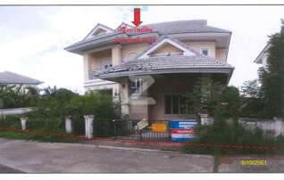 ทรัพย์ธนาคารโดย ธนาคารกรุงไทย บ้านเดี่ยว ธนทองธาราธร ทวีวัฒนา 12
