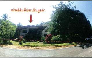 ทรัพย์ธนาคารโดย ธนาคารกรุงไทย บ้านเดี่ยว  ท่าปลา อุตรดิตถ์