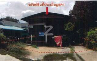 ทรัพย์ธนาคารโดย ธนาคารกรุงไทย บ้านเดี่ยว  ถนนเลียบทางรถไฟ